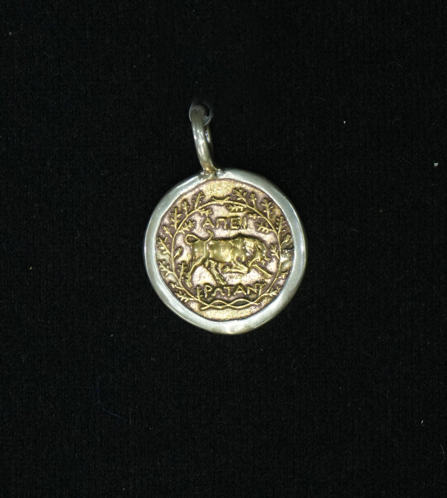 G21 - Greek Pendant